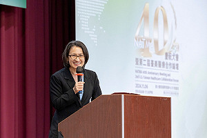北美洲台灣人醫師協會40周年 蕭美琴談施政:賴清德會從醫生角度對症下藥