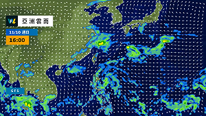 又有颱風將生成？氣象專家：有機會靠近台灣
