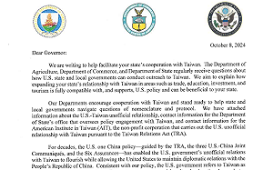 美政府致函各州長、企業鼓勵強化對台交流 外交部：深化台美夥伴關係具體承諾  