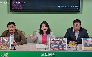 藍委「斷牙」淹沒財劃法討論？ 綠黨團：不該炒作鬧劇來轉移焦點 