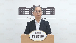 立院初審通過《財劃法》修正草案 主計總處:對國家發展產生重大影響