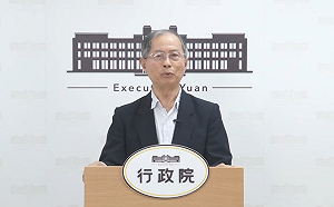 立院初審通過《財劃法》修正草案 主計總處：對國家發展產生重大影響