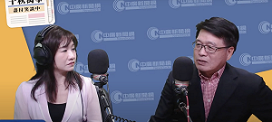 川普要收「保護費」! 游盈隆:台灣應正向看待美國保護