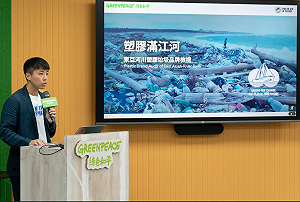 河川廢棄物品牌檢視調查:統一、樂天、維他奶、可口可樂的塑膠垃圾最多