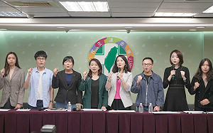 藍白擋總預算 民進黨偕新住民二代發聲：莫再犧牲各族群權益