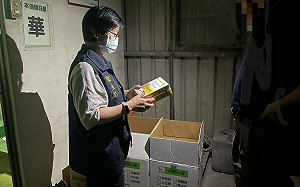 蘇丹紅再現！印度薑黃粉也中招  483公斤遭竄改期限流向4縣市