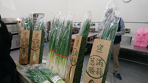 颱風接連影響!宜蘭三星蔥拍賣價再破新高  每公斤飆千元