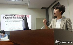 中國企業將被川普開徵60%關稅？ 陳亭妃要求經濟部輔導加強台灣企業競爭力