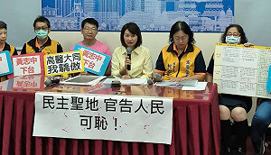 駁大同醫院員工權益受損說法 高市勞工局:全力保障醫護勞動權益
