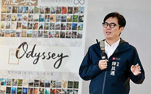 立院藍綠財劃法全武行 陳其邁：應由行政院召集地方政府討論