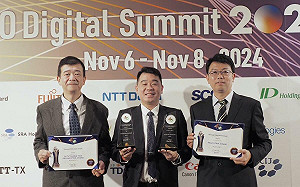 桃市府奪「亞太資通訊科技應用獎」雙獎 智慧治理再獲國際肯定