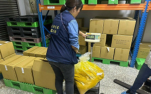 蘇丹紅薑黃粉流向桃園 桃市衛生局擴大抽驗 