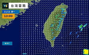 好消息！周末回暖降雨少 下波變天時間曝