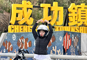 李多慧台灣環島遭尾隨!深夜驚魂一小時  無奈考慮搬家