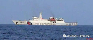 中國海警船闖釣魚台海域 日海保:停留1.5小時、今年第40天
