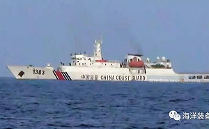 中國海警船闖釣魚台海域 日海保：停留1.5小時、今年第40天