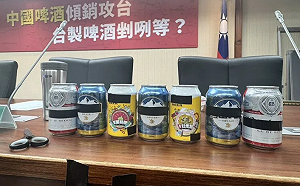 中製啤酒傾銷我國 本土產業陷入危機！立委：每3罐啤酒中就有1罐是中製