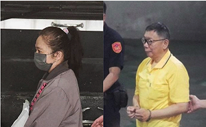 柯文哲等11被告即將偵結起訴！沈政男連起訴書都沒看到就喊政治冤獄