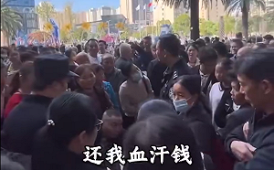 (影) 中國多地掀抗議潮! 陝西勞工討薪維權、江西業主抗議店鋪「被搶」