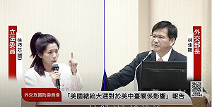 林佳龍認了「40萬可恃民力」是美國要求? 外交部:主要說明我方加強自我防衛意願