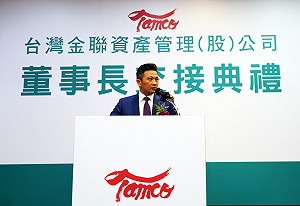 呂政璋閃辭董座  黃國昌酸:林美珠1天閃辭、呂則撐了3天