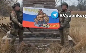 俄軍強勢突破盧干茨克邊界 烏軍據點岌岌可危 庫拉霍夫恐遭全面包圍