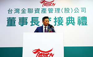 上任僅三天！呂政璋請辭台灣金聯董座