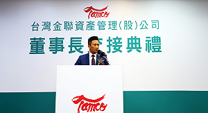 呂政璋3天閃辭台灣金聯董座 政院:尊重呂董的個人選擇