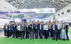 亞洲永續供應+循環經濟會展落幕  商機媒合再創佳績 