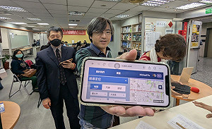 經濟部輔導 自主都更AI快易通平台上架 公開舉辦5場說明會