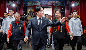 賴清德赴新北金山 大談治水計畫「明年預算達551億」