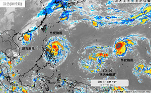 烏薩奇來了？氣象專家：恐出現史上第一次4颱亂鬥