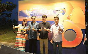 支持青年創業與創意  陳其邁現身「城市嶼浪」市集啖特色美食 