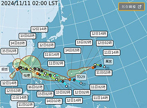 天兔颱風估今晚生成!中颱桔梗外圍環流明起影響台灣、今早晚偏涼