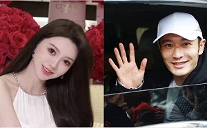 黃曉明被女友葉珂拖累「新片上映9天遭下架」！認愛文刪了