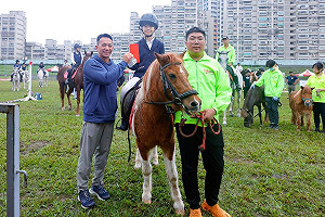 2024台北市馬場町馬術邀請賽暨嘉年華 續推馬術與馬術人文