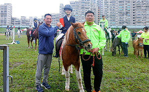 2024台北市馬場町馬術邀請賽暨嘉年華 續推馬術與馬術人文 