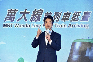藍版財劃法「首都法定3%」惹議 蔣萬安籲增加營利事業營業額分配權
