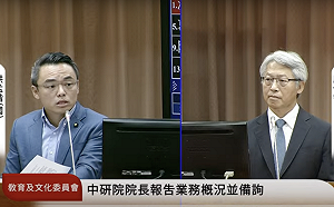 川普將再退巴黎協定  中研院長：台灣沒本錢放棄乾淨能源  不應排除核電 