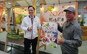 蕭青陽操刀2025桃園農產月曆 結合AI創作展示桃園農業獨特之美
