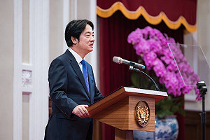 賴清德恭賀石破茂連任日相 盼攜手促進印太和平繁榮