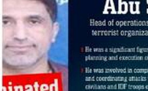 (影) 綁架殺害5美軍陸戰隊的指揮官被殺! 真主黨射140枚火箭彈向以報復