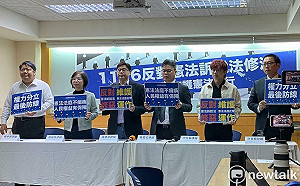 籲律師上街抗議憲訴法修惡 錢建榮：我支持3權、也罵過賴神不進議會