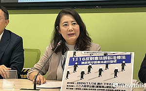 翁曉玲指反憲訴法是少數意見 綠酸：違憲慣犯要單挑全律會？ 