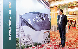 想像「青鳥行動」照片泛黃　林右昌連結野百合學運：都是對政黨濫權的反撲