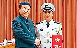 中國軍隊又大洗牌？傳習愛將苗華被中央軍委帶走 「這大官」可能受波及.....