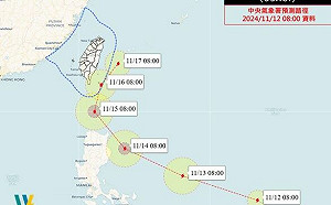 天兔有機會發海陸警！專家曝陸警可能範圍：4地須防強降雨
