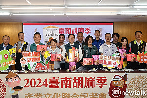 入冬來台南參加胡麻季嘗麻油雞  黃偉哲邀民眾品嘗在地胡麻香