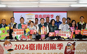 入冬來台南參加胡麻季嘗麻油雞  黃偉哲邀民眾品嘗在地胡麻香
