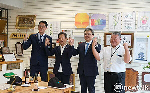 日本熊本縣菊池市代表團遊台南  市議員李宗霖熱情作陪